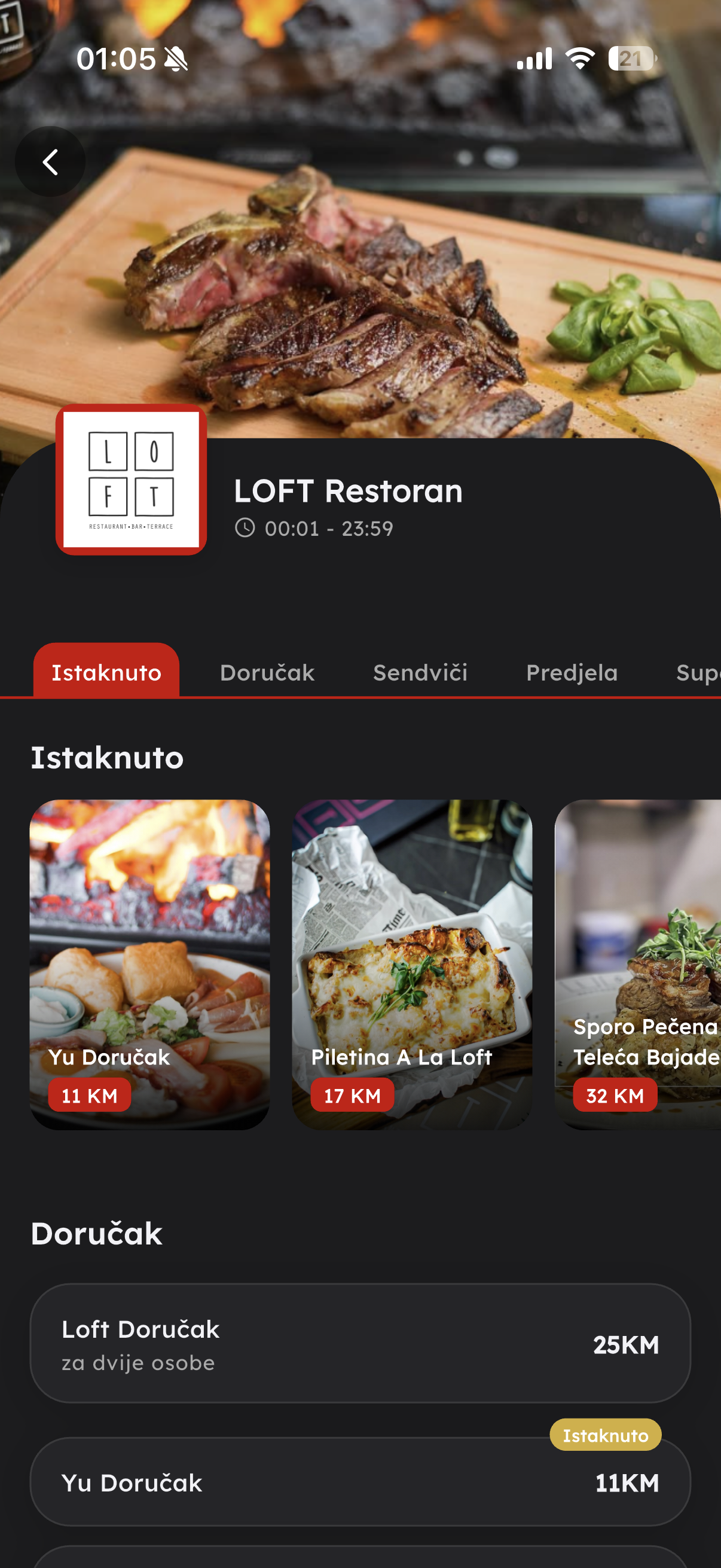 Bongo — Poruči šta god poželiš!